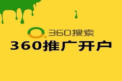 百度竞价SEM实战经验：案例分析及优化建议