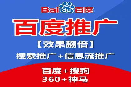 谷歌竞价策略：如何避免广告欺诈